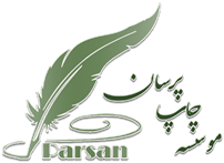 گیفت شانه چوبی