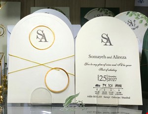 کارت عروسی گنبدی اتیکت دار