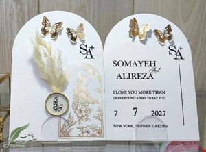 کارت عروسی گنبدی برجسته