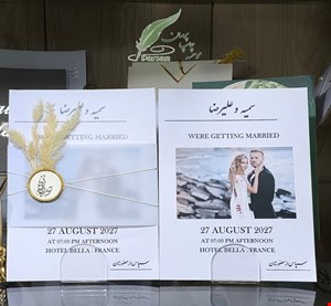 کارت عروسی کالکی لاکچری