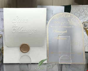 کارت عروسی طلقی