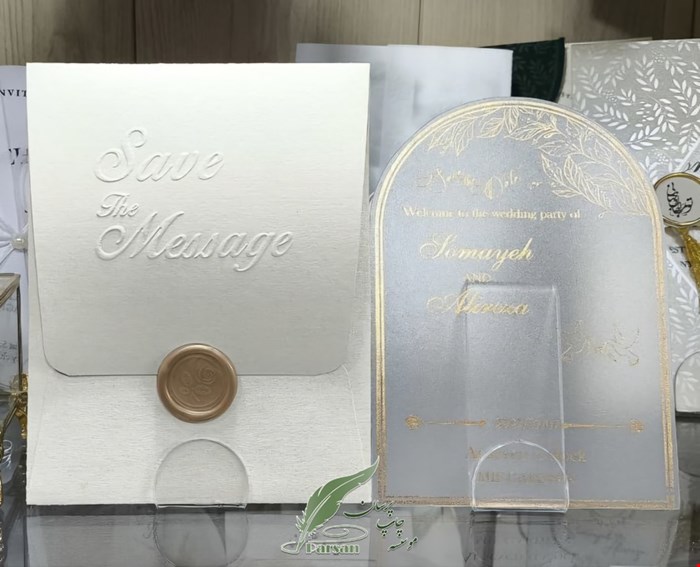 کارت عروسی طلقی