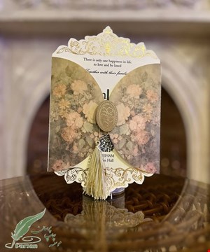 کارت عروسی فانتزی آبرنگی