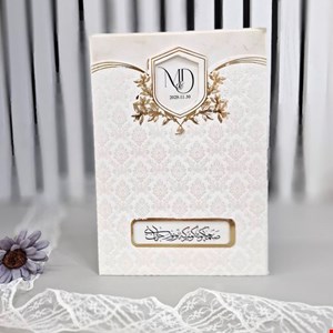 کارت عروسی طلاکوبی