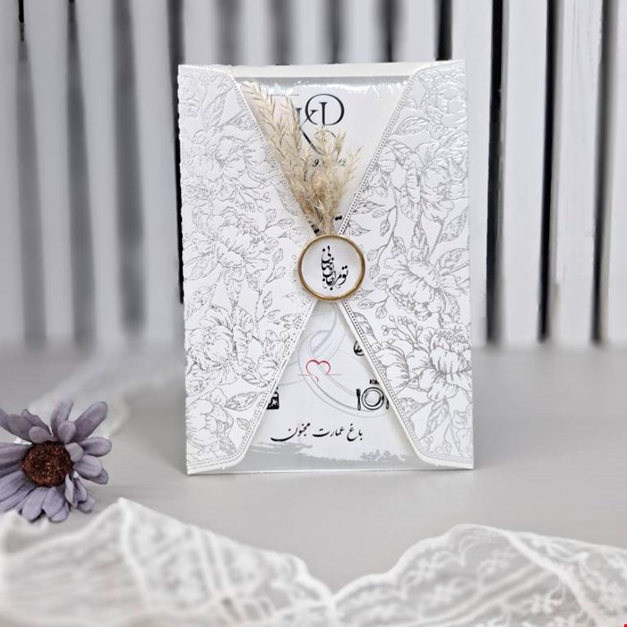 کارت عروسی نقره کوب