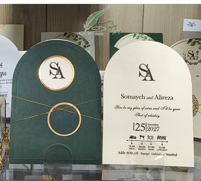 کارت عروسی گنبدی اتیکت دار